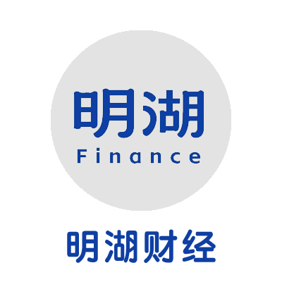 明湖财经